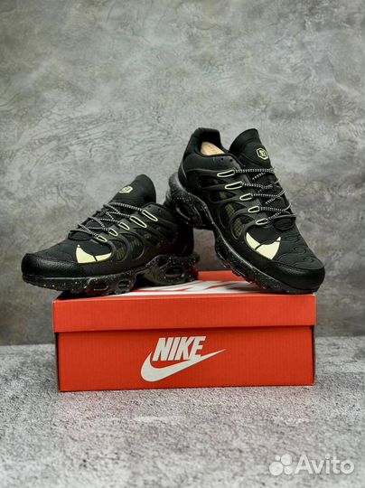 Nike air max terrascape plus