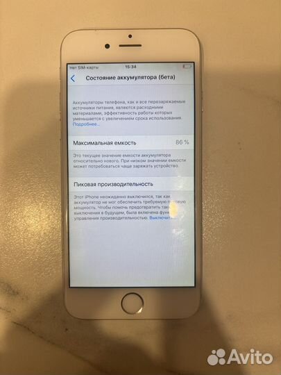 iPhone 6, 32 ГБ