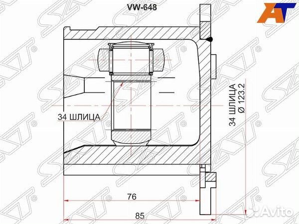 Шрус привода seat exeo