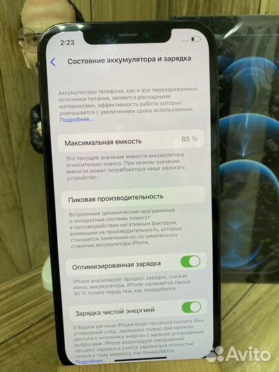 iPhone 12 Pro 128GB Pacific Blue