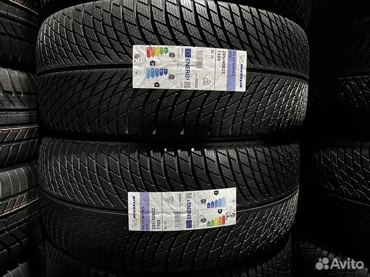 Michelin Pilot Alpin 5 SUV 285/40 R22 и 325/35 R22 111V