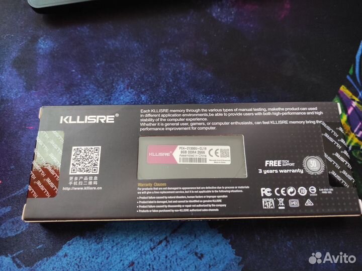 Комплект оперативной памяти DDR4 2666 2x8GB