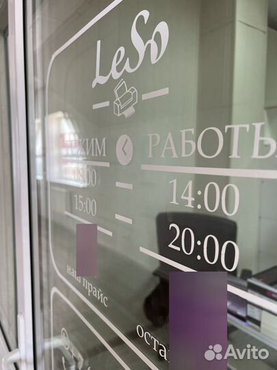 Плоттерная резка, наклейки на стекло, авто