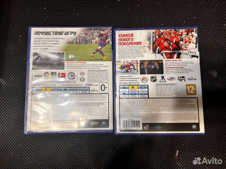 Fifa 15 и NHL 15 ps4 на дисках