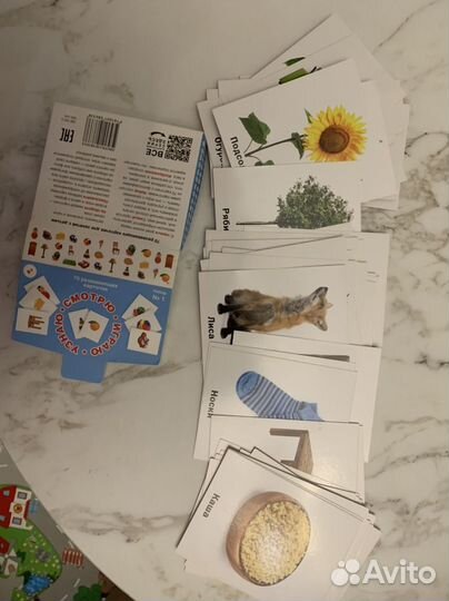 Развивающие карточки животные транспорт цвета