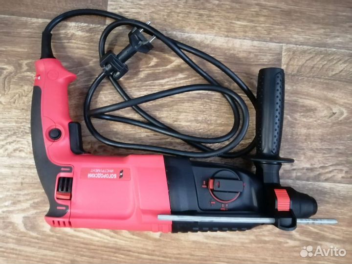 Перфоратор bosch