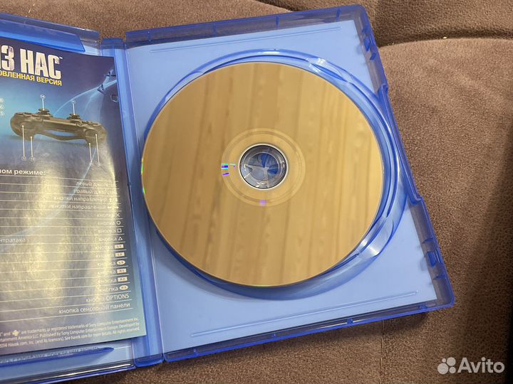 Игры для ps4 Один из нас 1