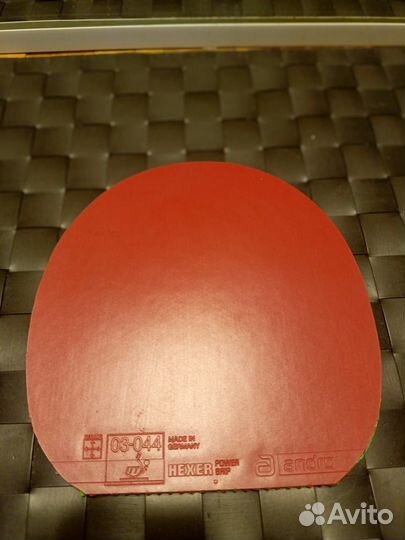 Andro hexer power grip RED 2,1