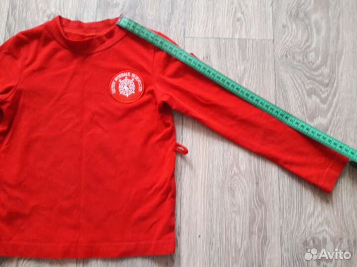 Кимоно детское цби