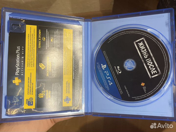 Days gone диск для ps4