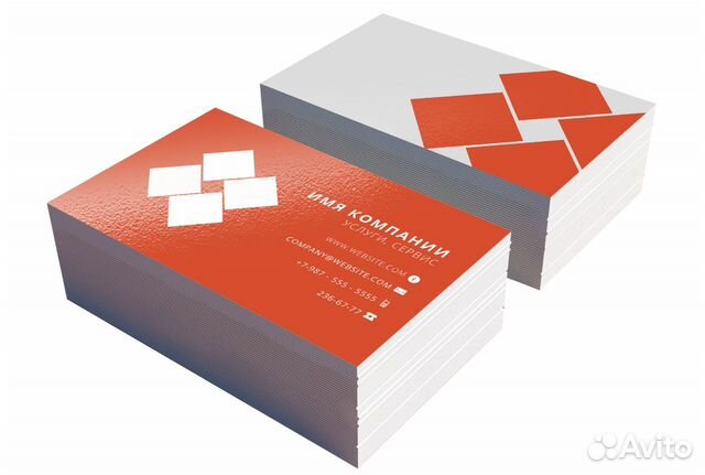 Визитки 1000 шт