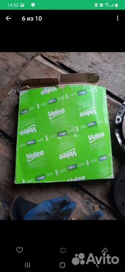 Диск сцепления киа,хёндай