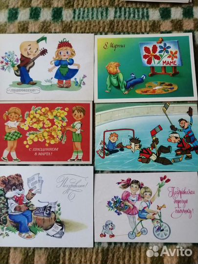 Открытки СССР