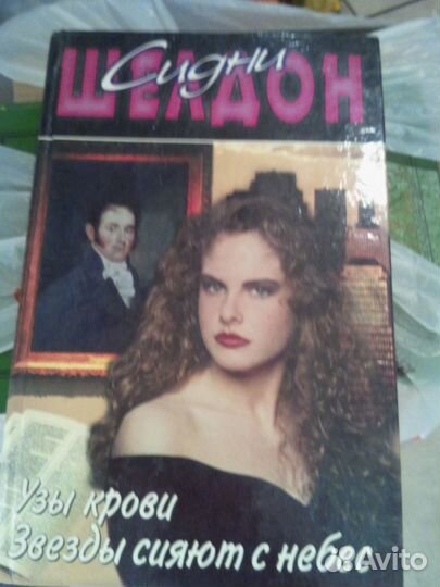 Книги (разные)