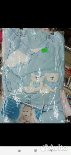 Конверт на выписку для мальчика весна, осень