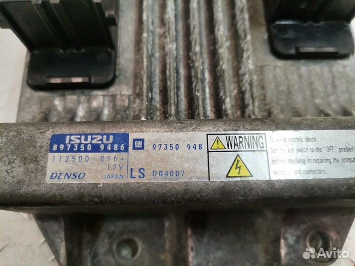 Блок управления двигателем для Opel Astra H