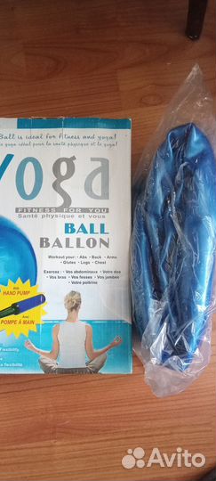Мяч для фитнеса