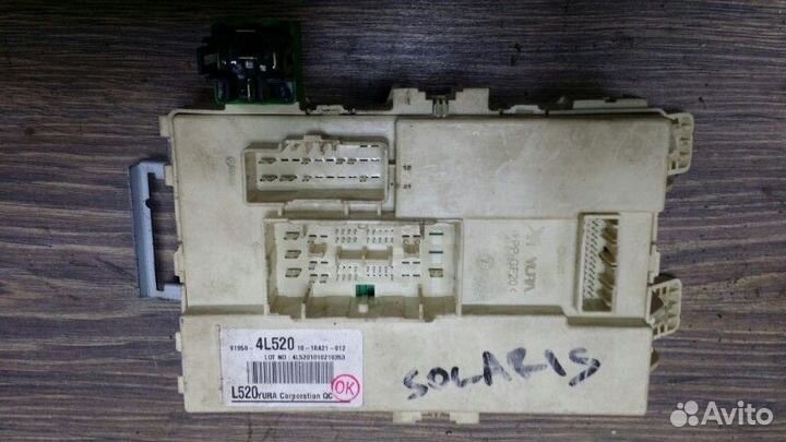 Блок предохранителей Hyundai Solaris RB G4FC 2011