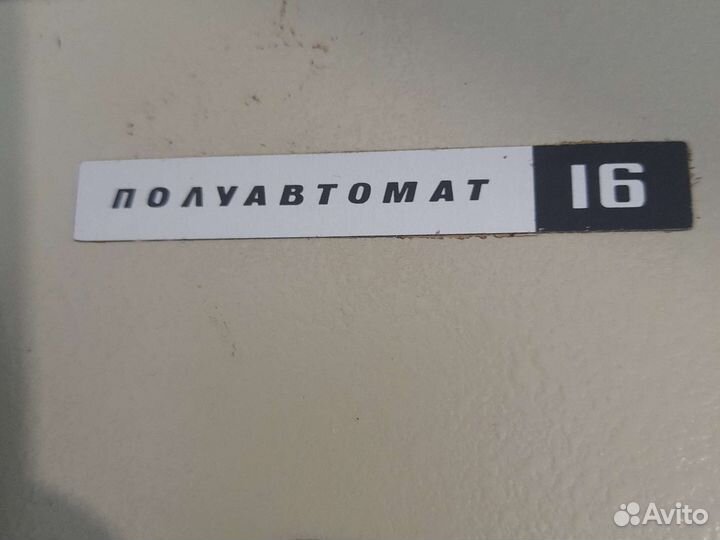 Видеокамера полуавтомат