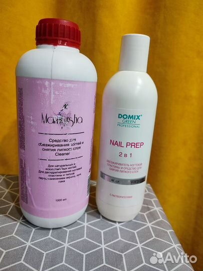 Обезжириватель для ногтей