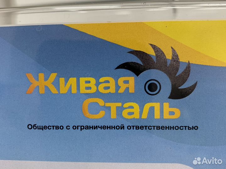 Водитель категория В