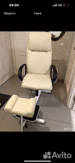 Педикюрное кресло бу