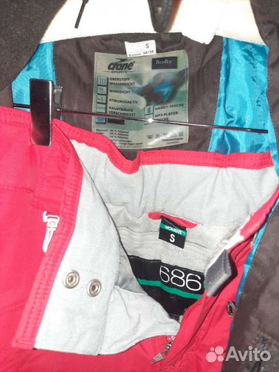 Костюм сноубордический женский s