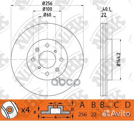 Диск тормозной suzuki swift (пр-во Венгрия) 10