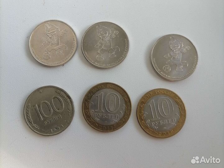 Монеты 25 р сочи 2018 3, 100р, 10 р 2011 и 2019