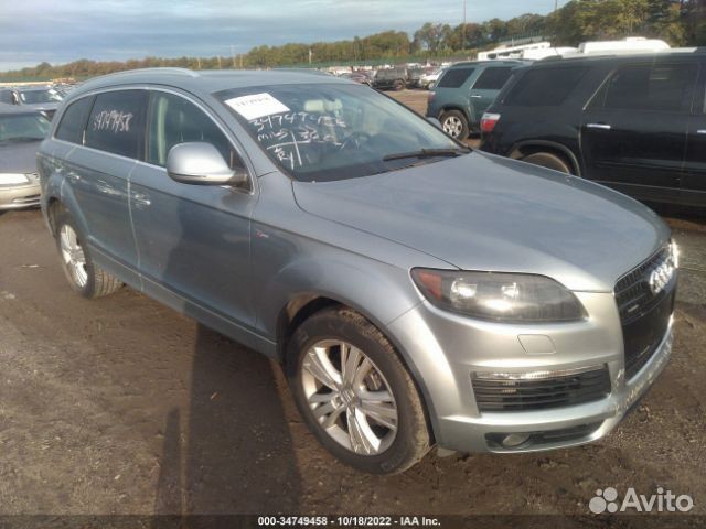 Audi q7 3.0 tdi по запчастям