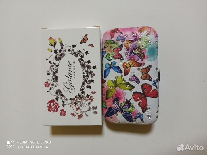 Маникюрный набор для ногтей