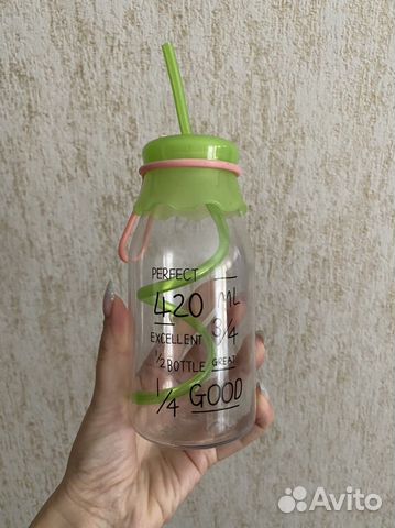 Бутылка для воды