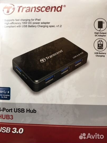 Usb хаб с питанием