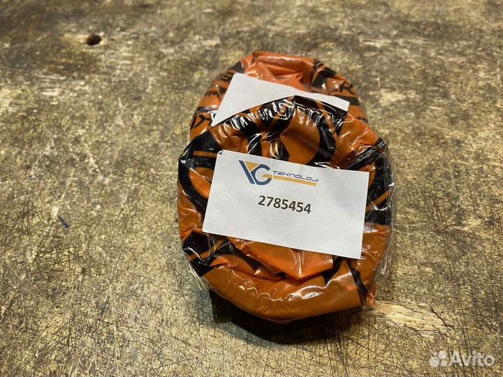 Втулка 278-5454