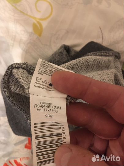 Костюм женский спортивный