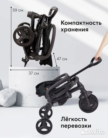 3х колесный велосипед детский