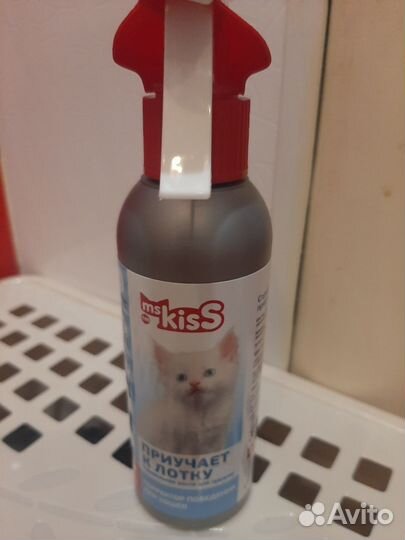 Средство для прилучения к лотку