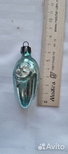 Елочные игрушки СССР. Подвеска с ромашкой