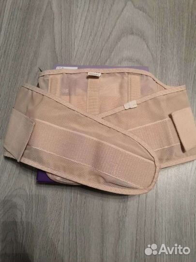 Бандаж для беременных