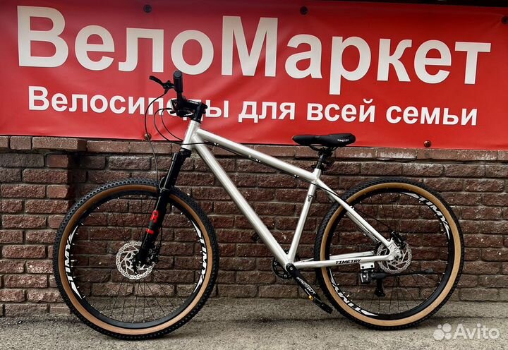 Горный велосипед 27,5 R качественный