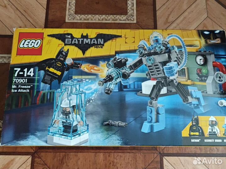 Lego Batman movie 70901