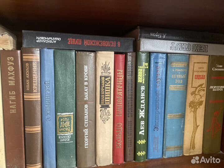 Книги