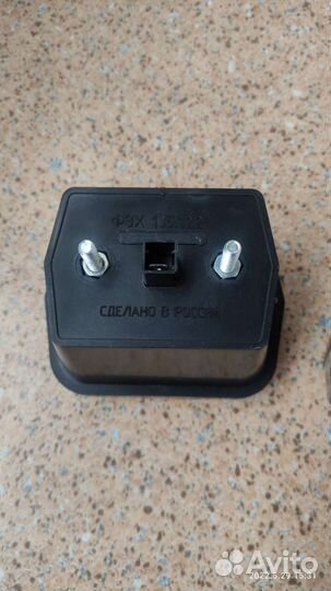 Фонарь заднего хода УАЗ