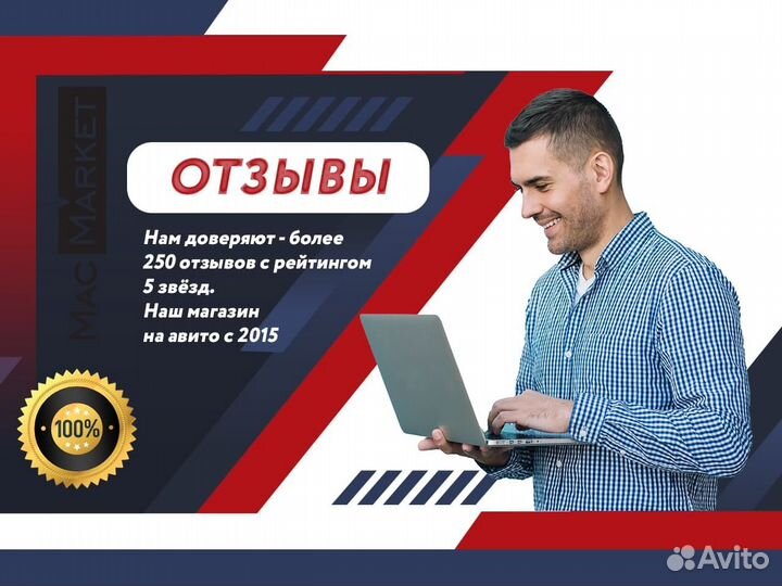 Ремонт ноутбуков.Пайка. Прошивка Bios EC