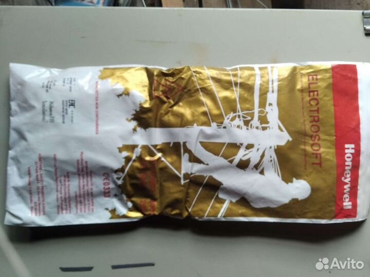 Перчатки диэлектрические