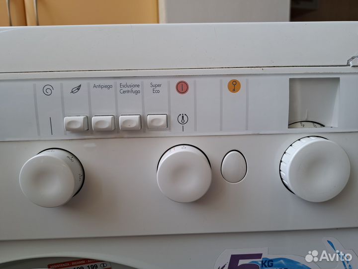 Стиральная машина Ariston