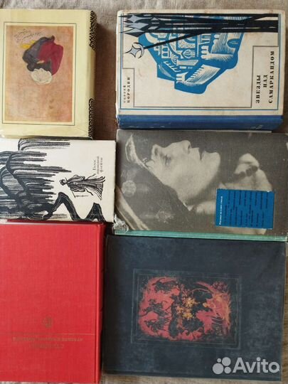 Книги лот 1