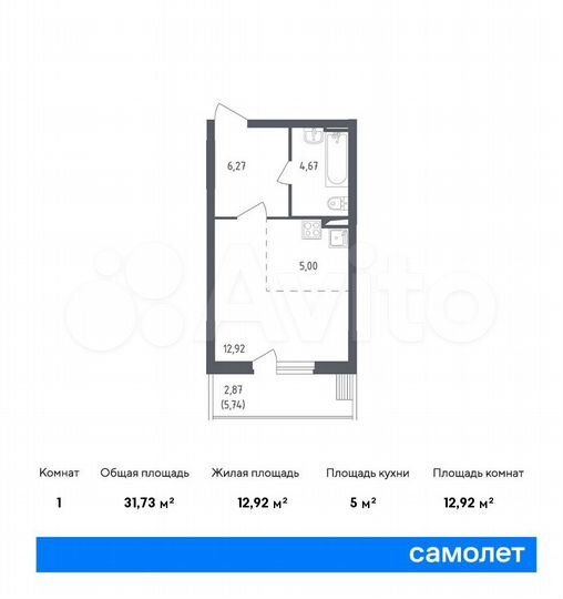 1-к. квартира, 31,7 м², 3/12 эт.
