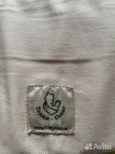 Эргорюкзак TeddySling