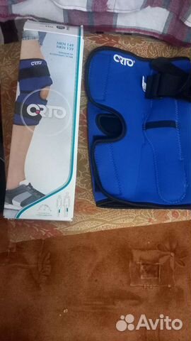 Защита голени,коленного сустава